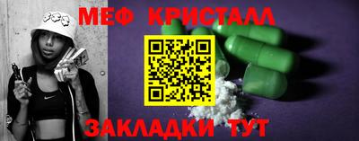 гашиш Пушкино