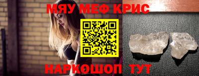 гашиш Пушкино