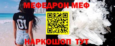 кокаин перу Пыть-Ях