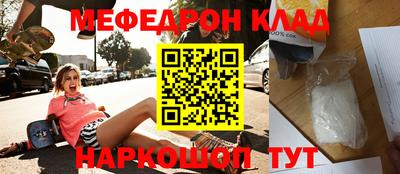 кокаин перу Пыть-Ях