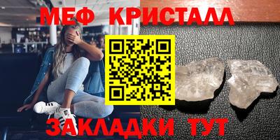 каннабис Пугачёв