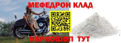 гашиш Пушкино