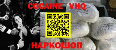 каннабис Пугачёв