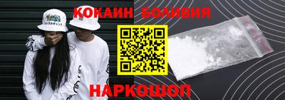 каннабис Пугачёв
