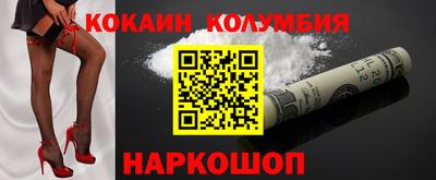 каннабис Пугачёв