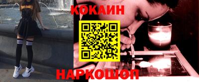 каннабис Пугачёв