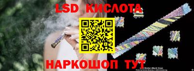 гашиш Пушкино
