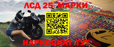 каннабис Пугачёв