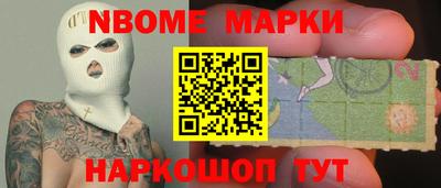 гашиш Пушкино