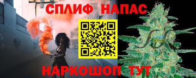 гашиш Пушкино