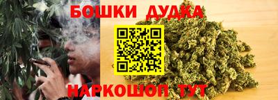 гашиш Пушкино
