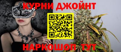 кокаин перу Пыть-Ях
