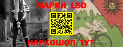 гашиш Пушкино