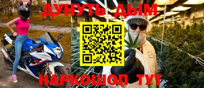 кокаин перу Пыть-Ях