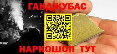 кокаин перу Пыть-Ях