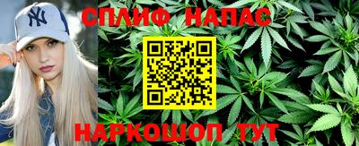 гашиш Пушкино