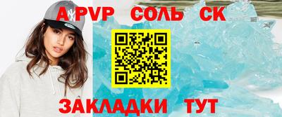 кокаин перу Пыть-Ях