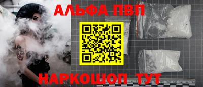 гашиш Пушкино