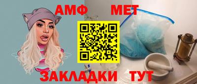 кокаин перу Пыть-Ях