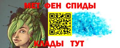 кокаин перу Пыть-Ях