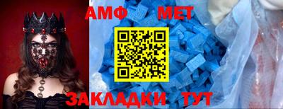 кокаин перу Пыть-Ях
