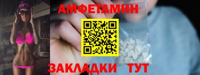 гашиш Пушкино