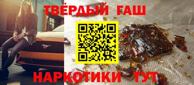 кокаин перу Пыть-Ях