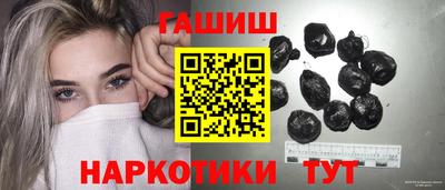 каннабис Пугачёв