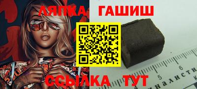 каннабис Пугачёв