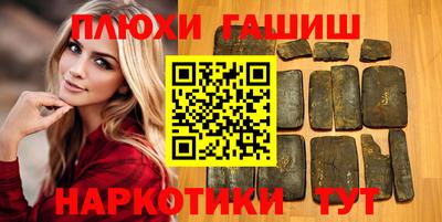 каннабис Пугачёв