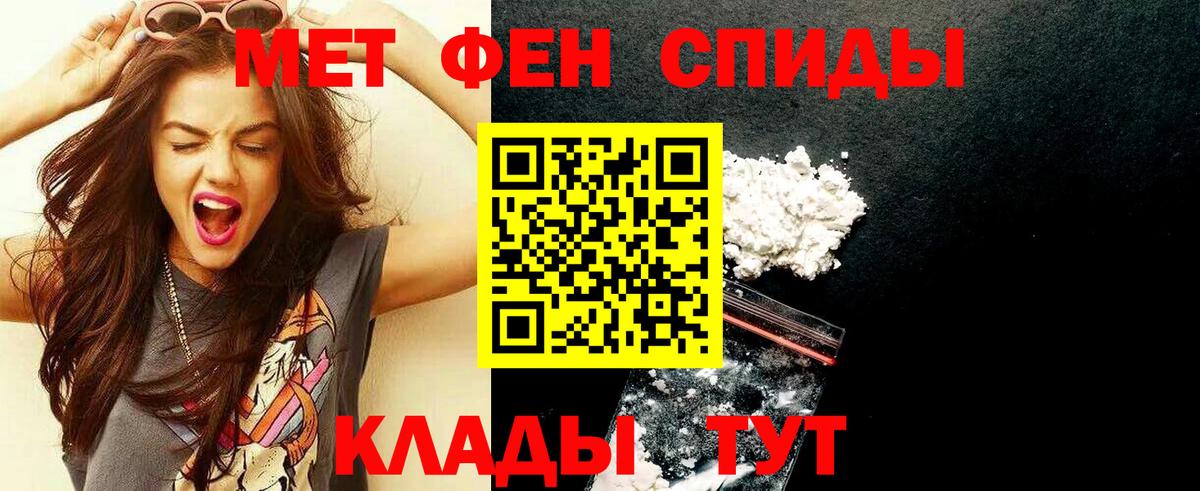 А ПВП Прокопьевск